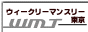 ���������꡼�ޥ󥹥꡼���������� �ڥåȤ����̲ġ�