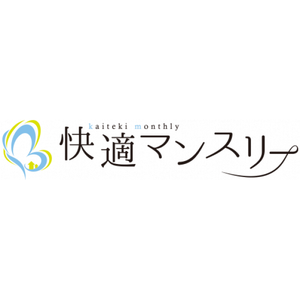 株式会社明和住販流通センター