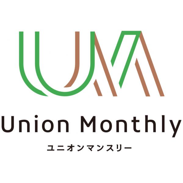 ユーアンドアールホテルマネジメント（株）　総合受付