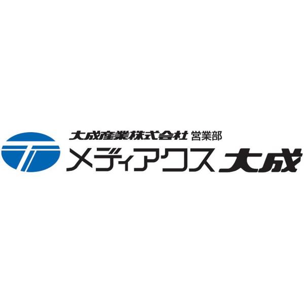 大成産業株式会社