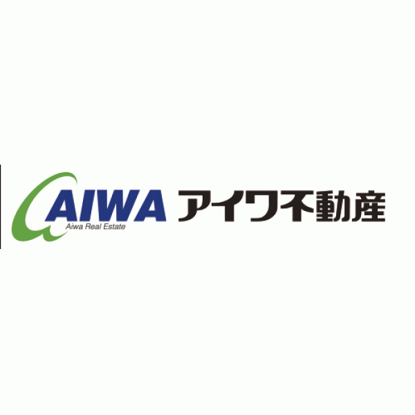 株式会社アイワ不動産