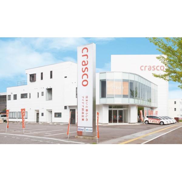 株式会社クラスコ　GOマンスリー 金沢店　