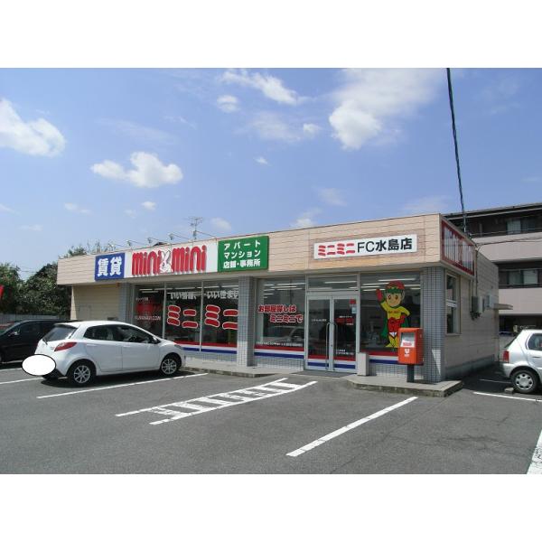 株式会社さくらコーポレーション