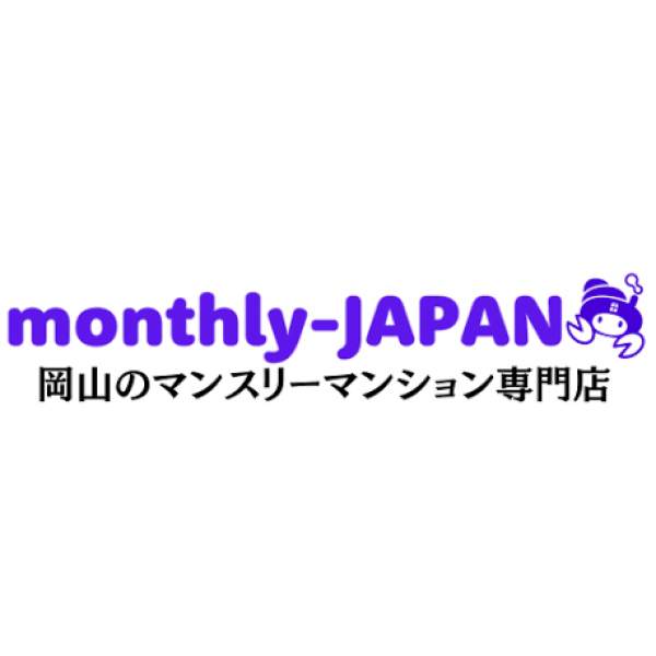 マンスリージャパン岡山