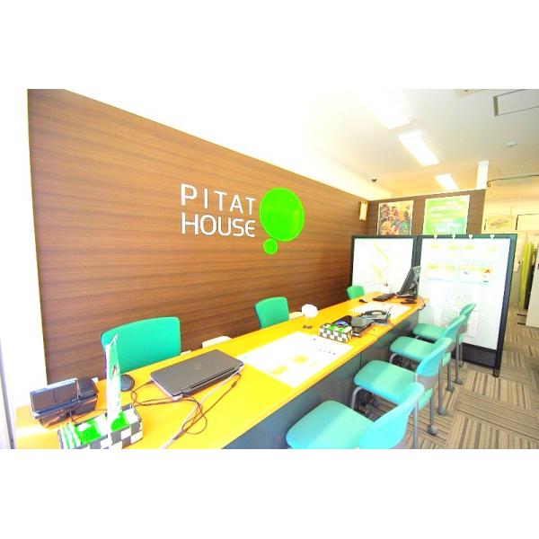 ピタットハウス巣鴨店 株式会社朝日設計企画