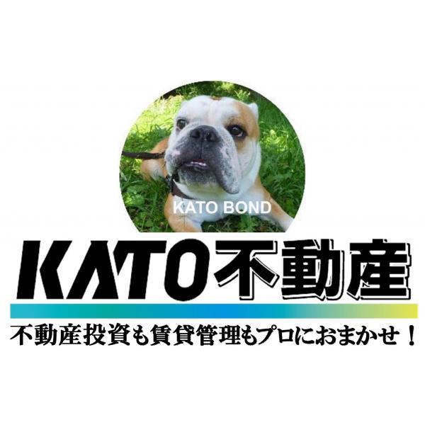 KATO不動産 町田駅前店 株式会社KATOエンジニアリングサービス