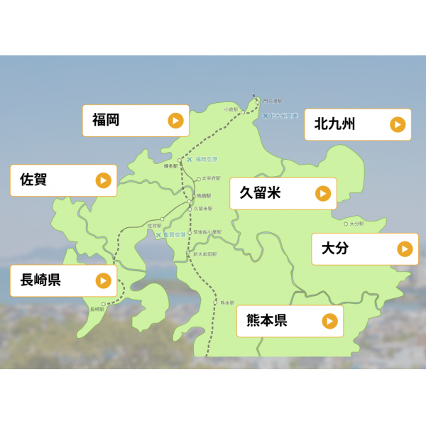 株式会社NEXT RENOVA