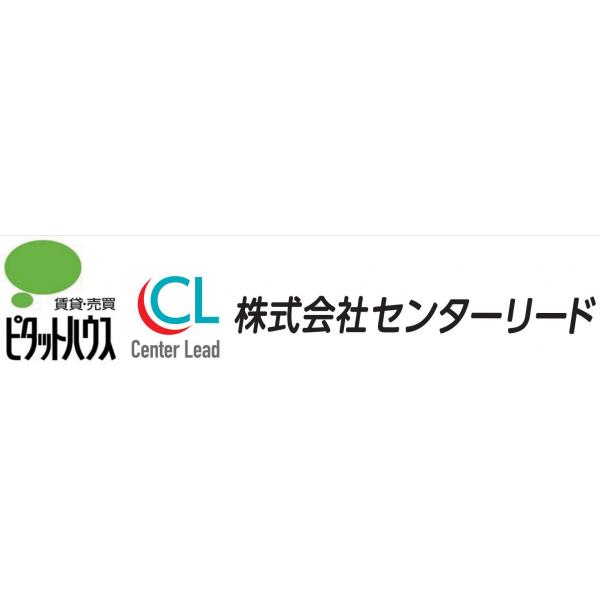 ピタットハウス潮見店（(株)センターリード）