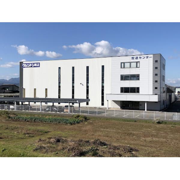 KIT-MONTHLY　株式会社ワシントン靴店　マンスリー事業部