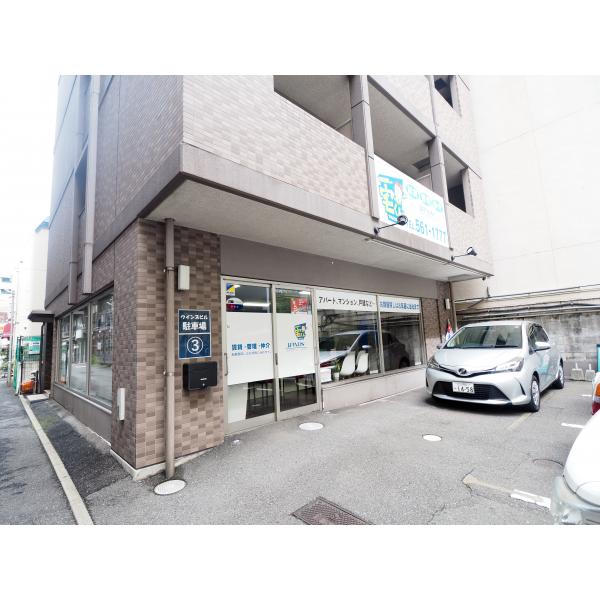 株式会社ウインズビル